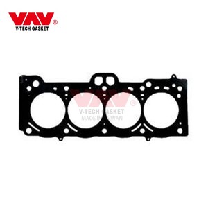 7A-FE 11115-16120 Cylinder Head <b>Gasket</b> for TOYOTA GASOLINE - Product Image 3