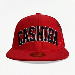 Gorra Snapback Adecuada para Uso Casual y en Eventos, con Diseño de Visera Plana y Cómoda - Product Image 1