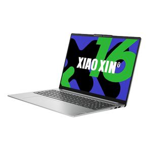 2024 nuevo L e n o V o Xiao X en 16 I n t e l Core I5-13420H 16GB 512GB portátil de negocios personal y doméstico de 16 pulgadas - Product Image 1
