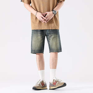 Fabricante de mezclilla, pantalones cortos de mezclilla personalizados de cintura media, estilo holgado y desgastado para hombres adultos - Product Image 4