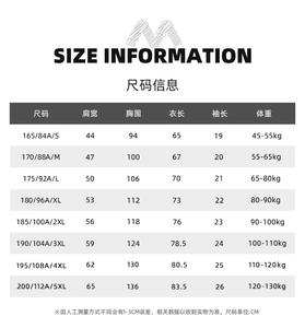 Camiseta de Algodón Ecológica de 230g, Cuello Redondo, Manga Corta, Estilo Casual Unisex, Precio de Fábrica de Bangladesh y China - Product Image 2