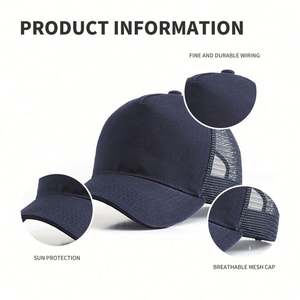 Casquette de baseball promotionnelle en gros avec lettres 3D brodées et design pare-soleil pour la saison - Product Image 2