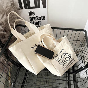 Eco Friendly Canvas Tote <b>Bag</b> with Reinforced Handles Small Literary Style Book <b>Bag</b> for Library and Daily Shopping - Product Image 2