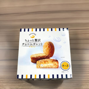 เค้กชีสญี่ปุ่นนาโกะโตยะ (ขนาดใหญ่)- อายุการเก็บรักษา 120 วัน - Product Image 2