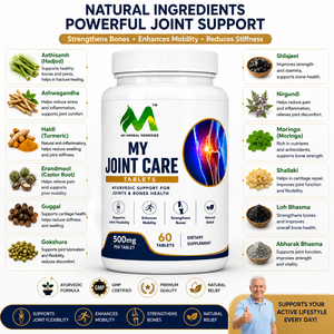 Tabletas de Extracto Herbal para el Cuidado de las Articulaciones MY HERBALS, 500 mg, Fórmula Ayurvédica, Apoyo para la Movilidad y Flexibilidad, Bienestar Diario - Product Image 5