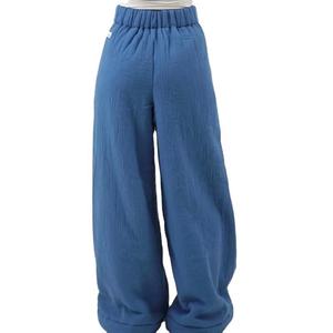 Pantalones Anchos Azules para Hombre, Cintura Elástica, Tejido de Algodón, Casuales, Transpirables, Estilo Primavera, Tela de Peso Medio - Product Image 1