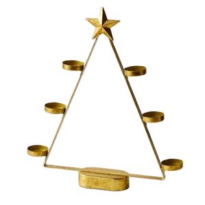 Christmas Tree Shape Antique Metal Star <b>Tealight</b> <b>Holder</b> Arms Best Selling Home Decoration Use Candle <b>Holder</b> - Product Image 1