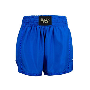 Pantalones Cortos de Boxeo Azules Unisex, Corte Regular, Transpirables, de Poliéster, Ropa Deportiva para Adultos - Product Image 1
