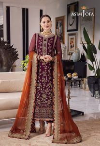 Robes de soirée de créateur, mode pakistanaise, costumes brodés, robes de soirée, mesures personnalisées, designs de couleurs - Product Image 6