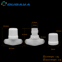 Boquilla de Succión de Plástico de 9.6mm y 12mm para Bolsas Doypack con Boquilla