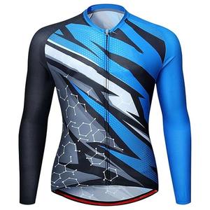 Maillot de cyclisme d'été 100 % polyester écologique anti-UV pour homme, haut uniforme à manches courtes, logo personnalisé, nouvelle collection, vente chaude - Product Image 1