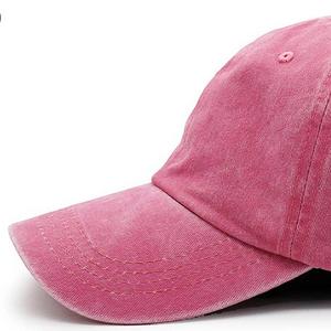 Gorras de Béisbol Vintage Unisex Personalizables de Alta Calidad, Ajuste Relajado, Lavado Ácido, 100% Algodón, Transpirables, Impermeables, Doradas - Product Image 4