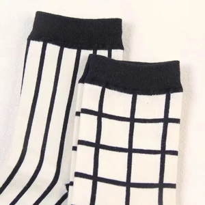 Knee-High Elegant Men's Different Color <b>Long</b> with Woven Logo White and Brown - Product Image 3