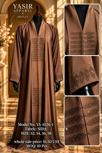 Abaya turquoise à fleurs et perles, robe islamique à manches longues, longueur cheville, robe de prière modeste pour femmes, pour le Ramadan et le Hajj - Product Image 5