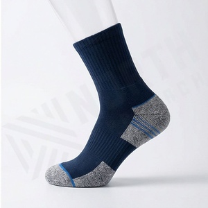 Crew <b>Socks</b> Solid Navy Blue Cotton Polyester Spandex Breathable Knitted For Daily Life Casual Wear Autumn Season Adult Size - Product Image 3