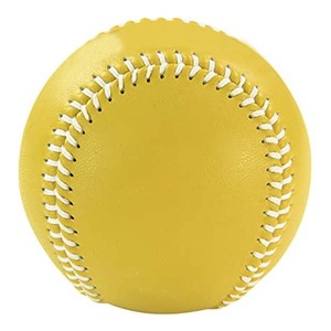 Professional <b>Baseballs</b> & Softballs-9inch PVC Durable <b>Balls</b> for Training & Outdoor Use - Product Image 4