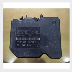 Pièces automobiles d'occasion 58910-2P800 MANDO ESC Unité hydraulique ABS compatible avec Kia, pièces automobiles coréennes testées - Product Image 3