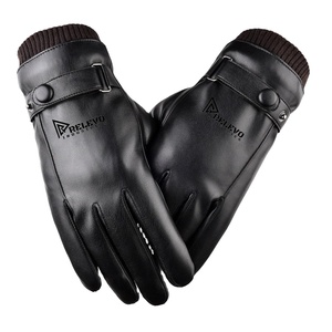 Gants d'hiver en cuir PU pour hommes et femmes, gants thermiques chauds pour écran tactile, avec doublure en cuir, gants de moto pour hommes - Product Image 1