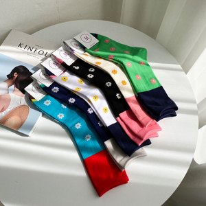 Calcetines de Moda Coreana para Mujer, con Diseño Floral, de Algodón Peinado Suave de Primera Calidad - Product Image 1