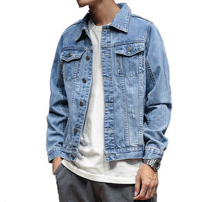 Veste en jean pour homme Oemr, style streetwear, grande taille, en cuir respirant et imperméable, avec col en denim tissé au crochet, effet délavé - Product Image 3