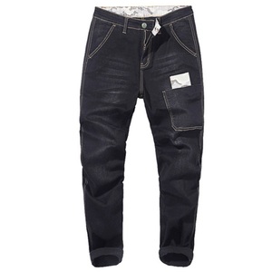 Jean en denim déchiré coupe droite pour homme, bleu uni, style décontracté, taille mi-haute, délavage à la pierre, idéal pour l'automne - Product Image 3