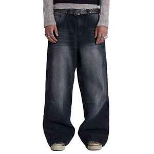 <b>Men's</b> Leg Stonewashed Denim <b>Jeans</b> High Waist Cotton Casual Pants Anti-shrink Midweight Flat Front Button Fly Autumn Style - Product Image 1