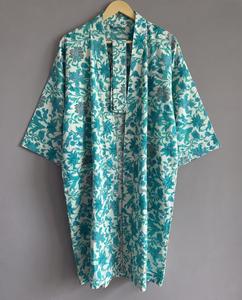 Robe kimono en coton respirant à imprimé numérique, col en V, fermeture à cordon, robe de bain florale pour femmes, robe décontractée légère - Product Image 1