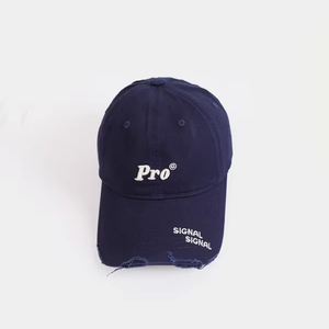 '' SOSH 4 Gorra de Alta Calidad '' - Product Image 1