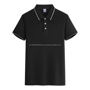 Camiseta Polo de Manga Corta, 100% Poliéster, Cómoda, Transpirable, con Borde Blanco, Tejido Antiarrugas, Diseño Liso, 220g - Product Image 1