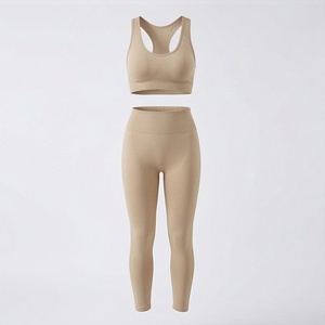 Créez votre propre ensemble de yoga pour femmes, vêtements de sport, tenue de fitness, vêtements d'entraînement, vêtements de sport athlétiques - Product Image 1