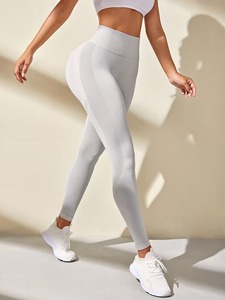 Leggings de sport sculptants sans couture pour femmes |   Collants de sport légers et respirants |   Combinaison de sport classique à haute élasticité - Product Image 5