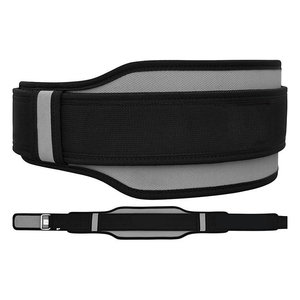 Ceinture de musculation professionnelle réglable pour haltérophilie, powerlifting, musculation, entraînement physique et exercices – Grande demande - Product Image 1