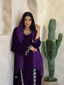 AWAIS HOUSE Women's Purple <b>Chiffon</b> Floor-Length Modest V-Neck Long Sleeve Beaded Embroidery Evening Dress A-Line Silhouette - Product Image 1
