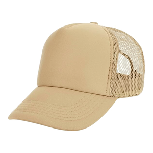 Casquette de baseball unisexe en coton lavé style vintage avec logo brodé personnalisé, ajustable, pour un usage décontracté - Product Image 5