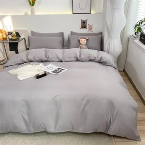 Parure de lit grise unie en gros pour entreprises (B2B) – Literie moderne pour la maison - Product Image 1