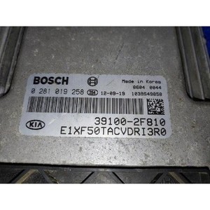 Boîtier de commande moteur d'occasion d'origine Sorento facelift 2012 2012-2014 391002F810 - Product Image 4