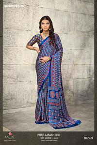 Fournisseur de collections de saris en satin modal de haute qualité avec imprimé Ajrakh de Surat, à prix de gros, pour la mode féminine. - Product Image 3