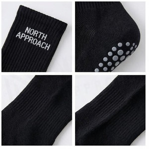 Crew <b>Socks</b> Geometric Pattern Blue Breathable <b>Running</b> <b>Socks</b> for Adults Spring Season - Product Image 4