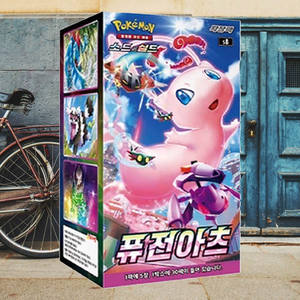 Caja de Sobres de Cartas Coleccionables Pokemon Fusion Arts, Versión Coreana, Cartas Coleccionables de Anime, Colección Popular de Cartas Pokemon - Product Image 4