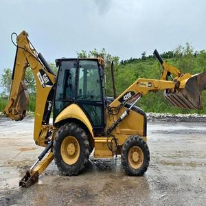 Chargeuse-pelleteuse CAT 420E de qualité supérieure offrant une commande hydraulique fiable, une performance de godet robuste et une maniabilité aisée - Product Image 5