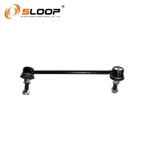 54668-1MA0B biellette de suspension arrière en L pour Nissan pour Infiniti - Product Image 6