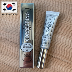 Sérum de soin volumisant pour cils K-Beauty personnalisé en marque blanche - Product Image 2