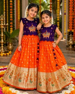 Vêtements pour enfants de 1 à 15 ans, motif de manches fantaisie, design élégant, confection sur mesure, confortables, idéaux pour les occasions festives. - Product Image 1