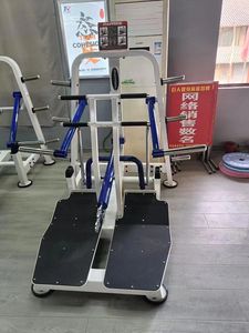 Appareil de musculation professionnel MND <span class=keywords><strong>Hammer</strong></span> Exercise Gym avec plaques de poids libres et ceinture de hanche pour squats en salle de sport - Product Image 6