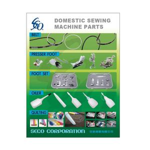 อะไหล่จักรเย็บผ้าสำหรับใช้ในครัวเรือนแบบ A1140A - Product Image 3