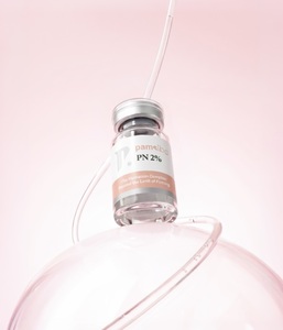 Ampoule complexe hydratante PN 2% - Revitalisant anti-âge pour la peau - Sérum pour le visage raffermissant et éclaircissant PDRN pour femmes - Product Image 3