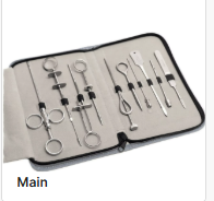 Kit de canules et aiguilles pour tétines, 10 pièces, en acier inoxydable, certifié CE Classe I, instruments chirurgicaux vétérinaires pour animaux d'élevage - Product Image 2