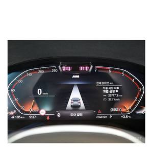 BMW X3 XDrive 20i M Sport 2024, Volante a la Izquierda, Caja de Cambios Automática, con Cámara Trasera, 26,725 km - Product Image 6