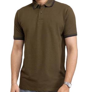 Camisas Polo de Alta Calidad 100% Algodón, Sólidas, Transpirables, de Manga Corta, Cuello Alto, con Logotipo Personalizado, Casuales para Hombre - Product Image 1