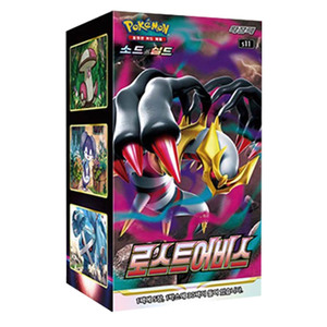 Caja de Sobres Pokémon Lost Abyss, Juego de Cartas Coleccionables, Anime Coreano, Cartas Coleccionables de Alta Demanda, Colección de Cartas Pokémon - Product Image 2